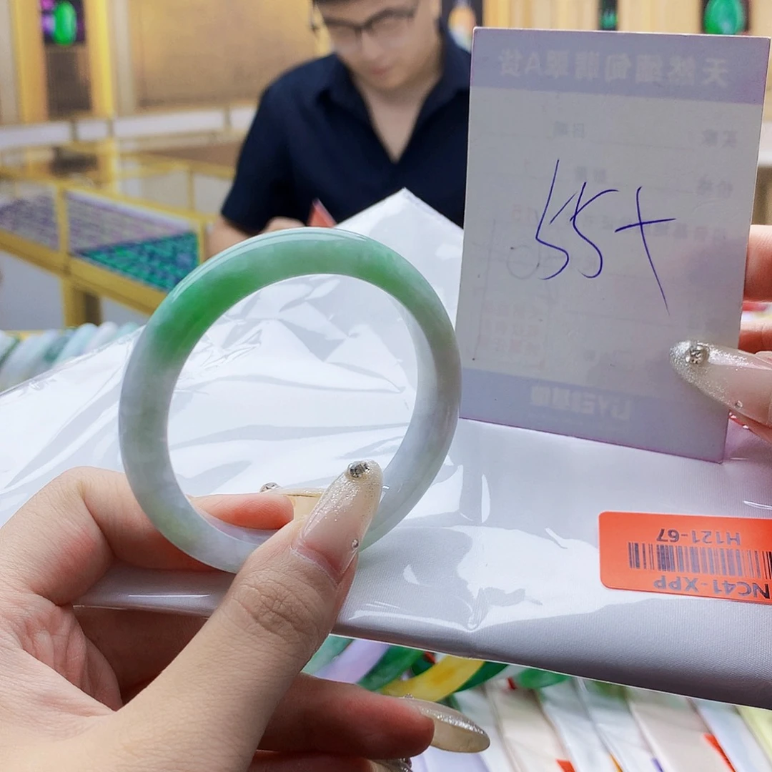 翡翠手镯未镶嵌00099887777888