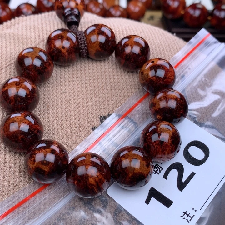 花梨木类手串手链2.0