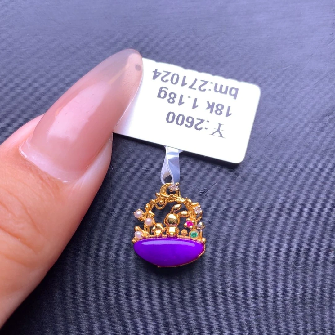 苏纪石（舒俱来）18K金镶嵌吊坠