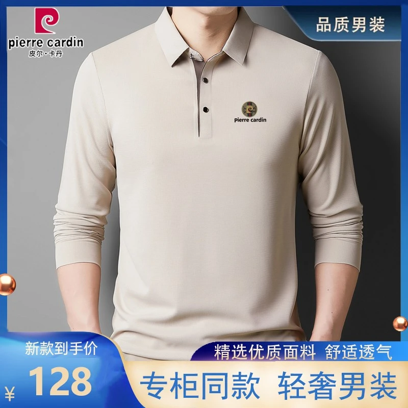 皮尔卡丹专柜正品轻奢长袖polo衫中年男士春秋季高档休闲翻领t恤