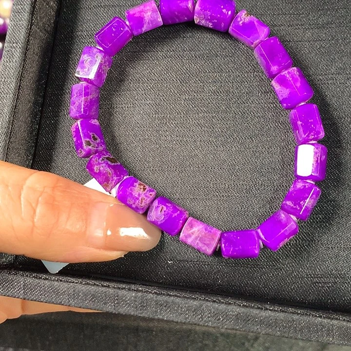 苏纪石（舒俱来）未镶嵌手链