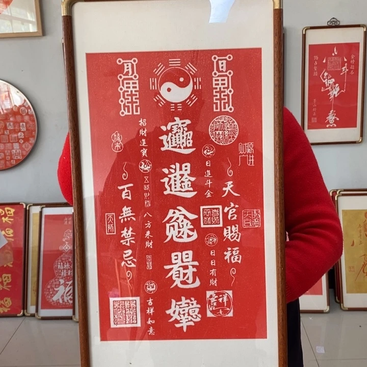 碑帖手工制作设计