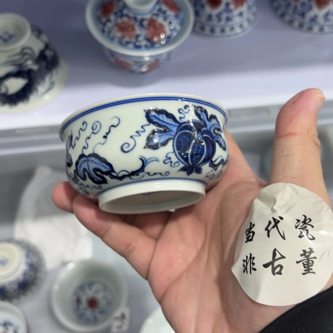 杯瓷言所老曹甄选好瓷瑕疵