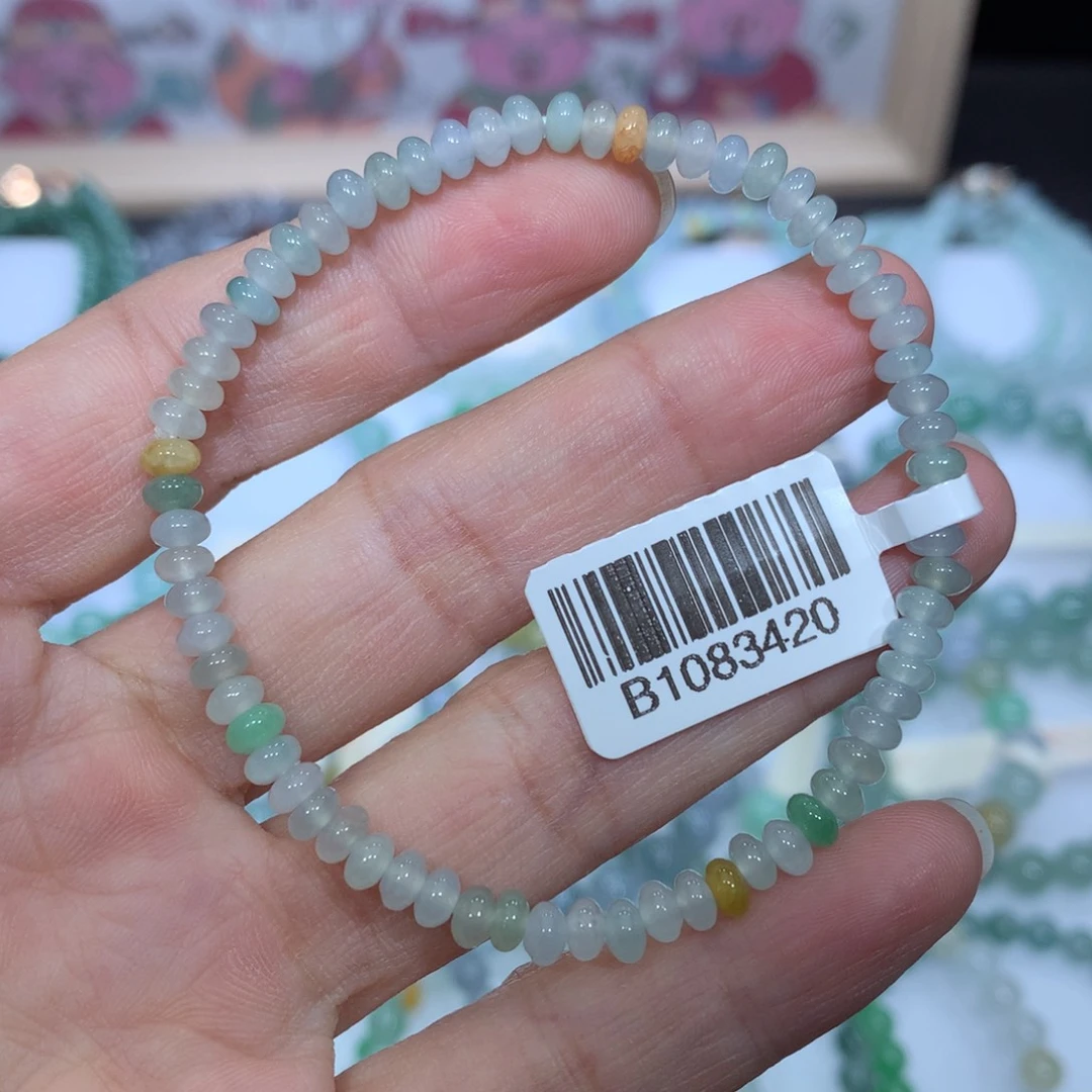 翡翠未镶嵌手链天然