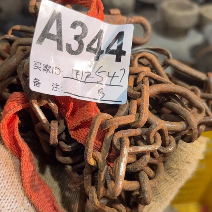 用***4厚款的点点滴滴点点滴滴