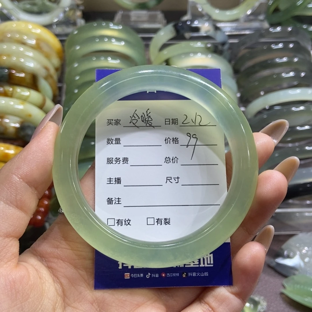 蛇纹石玉手镯未镶嵌冷**知