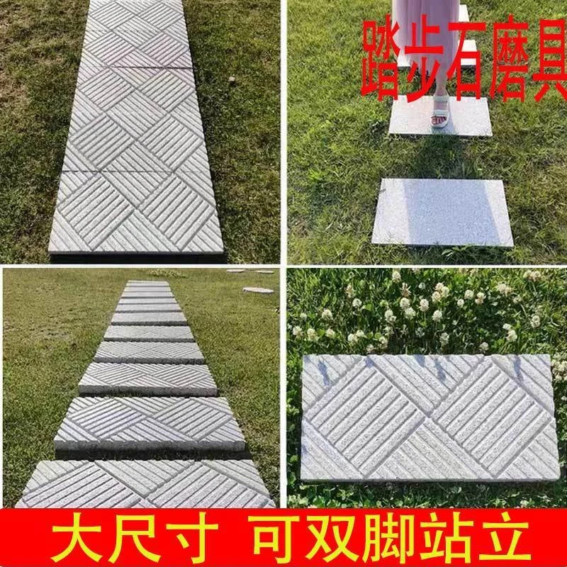 仿石磨模具水泥石磨盘模具踏步石模具庭院花园民宿农场脚踏石模具