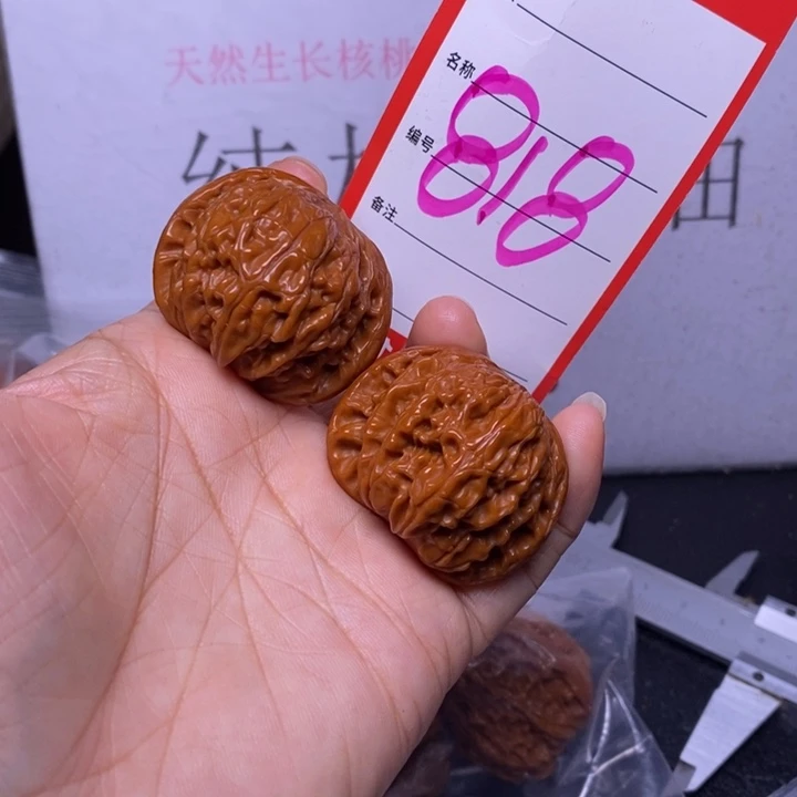 文玩核桃把件蒋*818，38磨盘