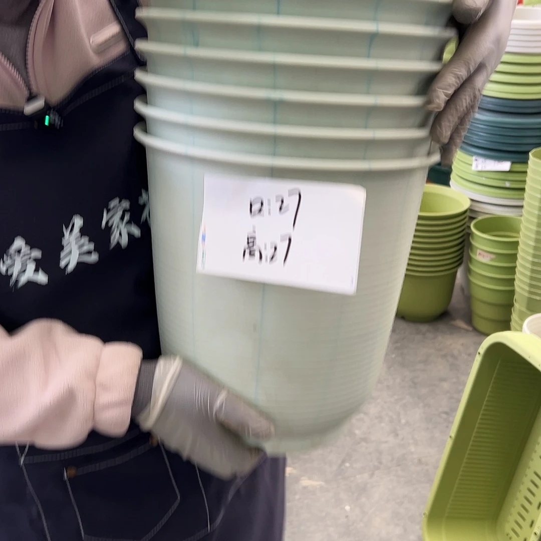 瑕疵仿陶A4#米白色5个无托