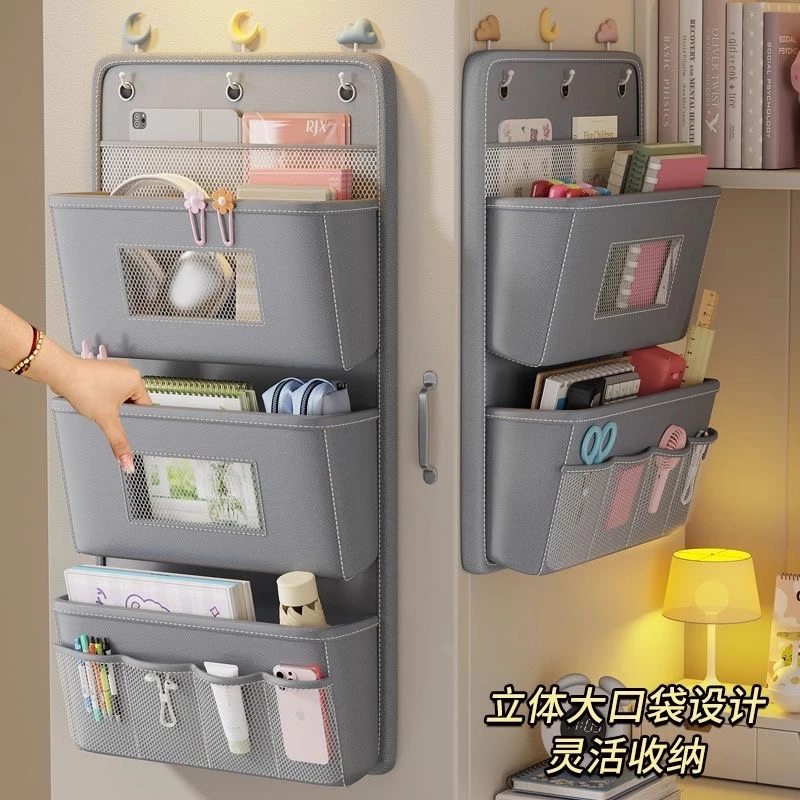 宿舍床上收纳挂袋衣柜挂式墙上置物架内衣收纳盒收纳袋上铺置物袋