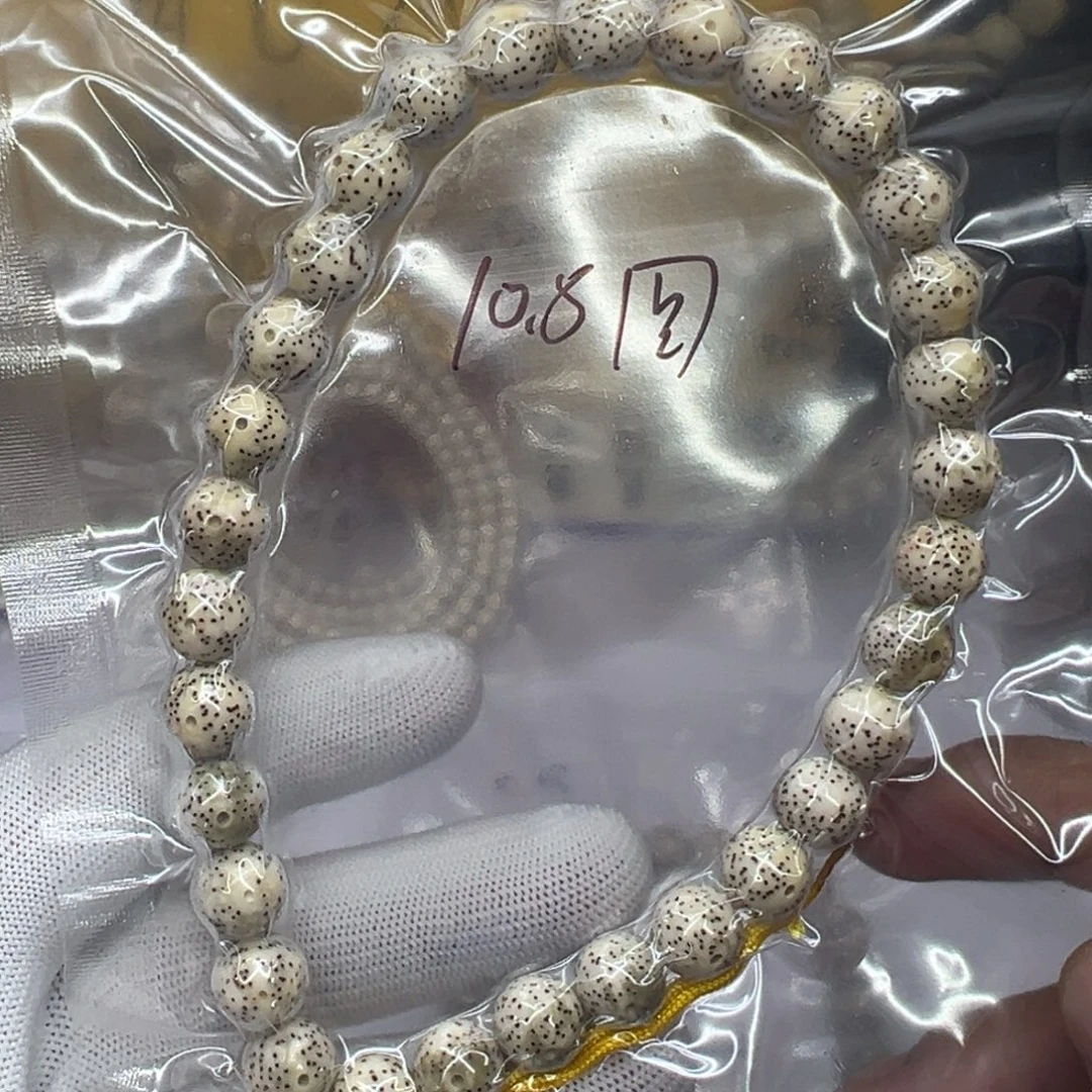 吊坠星月菩提圆-10.8