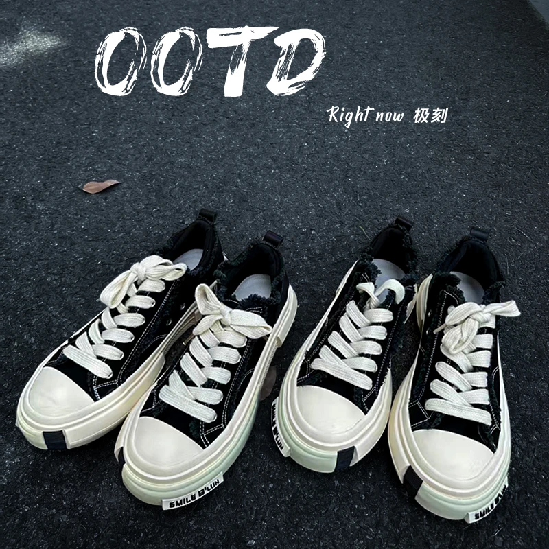 男鞋小众破碎低帮增高帆布鞋男时尚百搭韩版黑色休闲潮鞋潮流板鞋