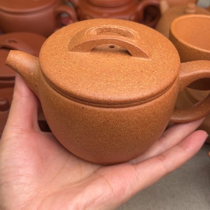 岁****原矿黄降坡20目汉瓦精工半手孤品福利280cc