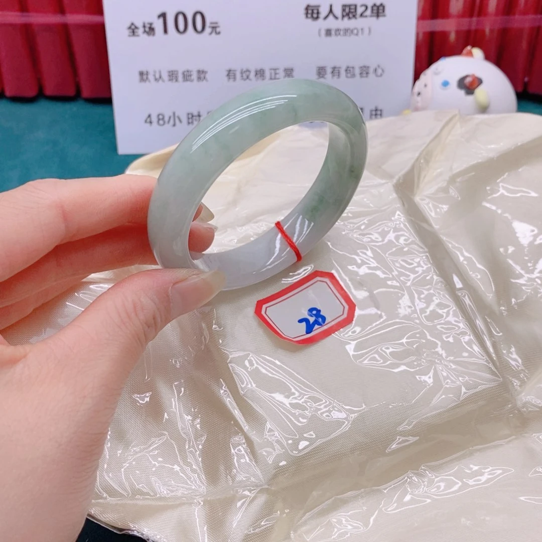 翡翠手镯未镶嵌28888/51
