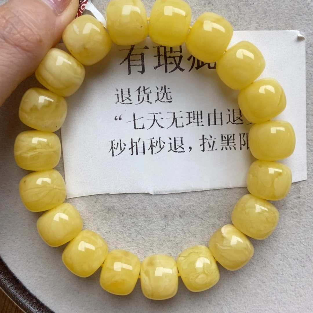 琥珀未镶嵌珠宝奇石38