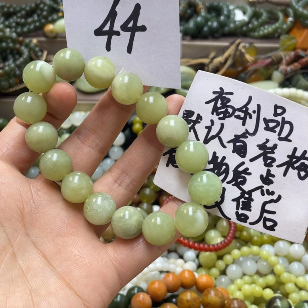 未镶嵌蛇纹石玉手链