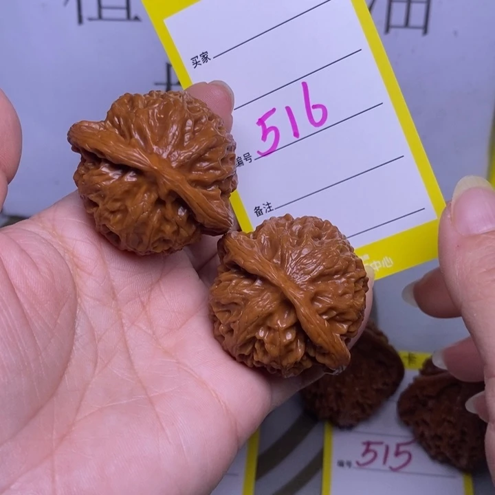 把件文玩核桃516/41宫灯福利