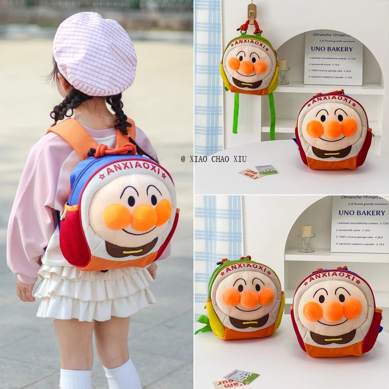 日本幼儿园儿童包包2025新款可爱卡通小女孩书包男童放走丢失背包