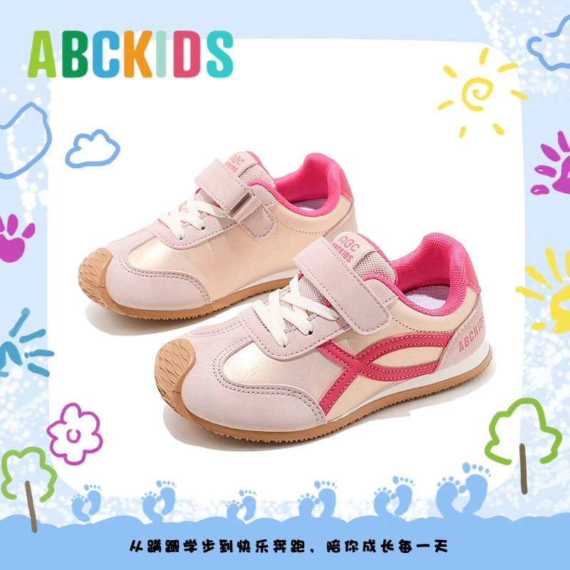 Abckids童鞋女童运动鞋2025秋季新款儿童德训鞋女孩魔术贴休闲鞋