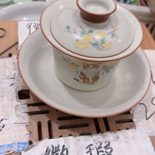 微瑕介意的勿拍，喜欢再下单，谢谢支持