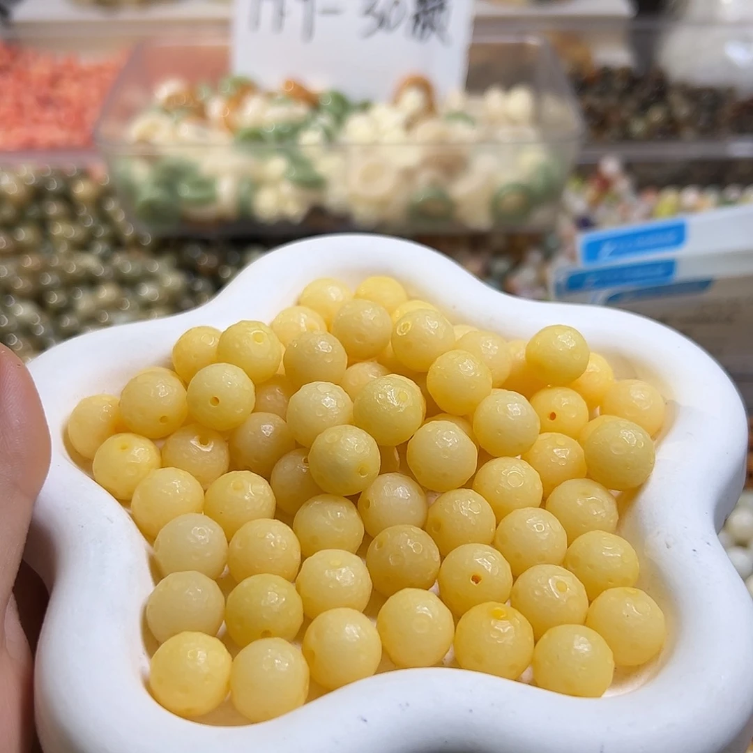 菩提根/象牙果吊坠卡12奶黄星球30颗