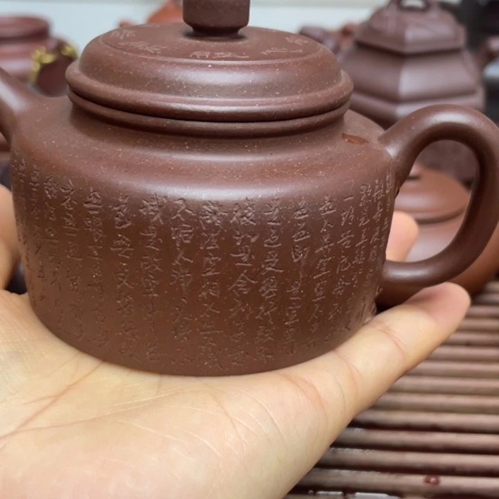 虚***霖紫砂公道杯紫砂手工制作