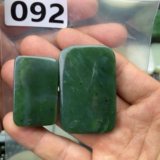 和田玉未镶嵌珠宝半成品