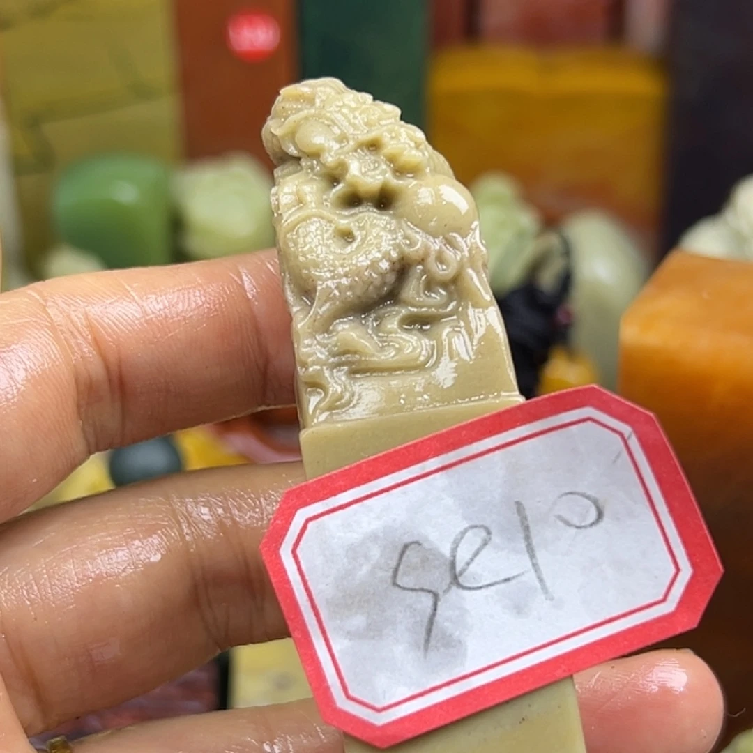 s***s印石昌化石你是什么时候