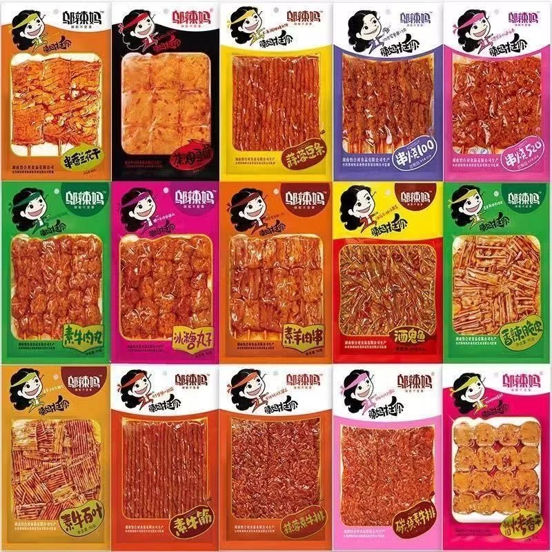 101-199号2025年网红爆款大礼包口感鲜香耐嚼好吃零食学生寝室