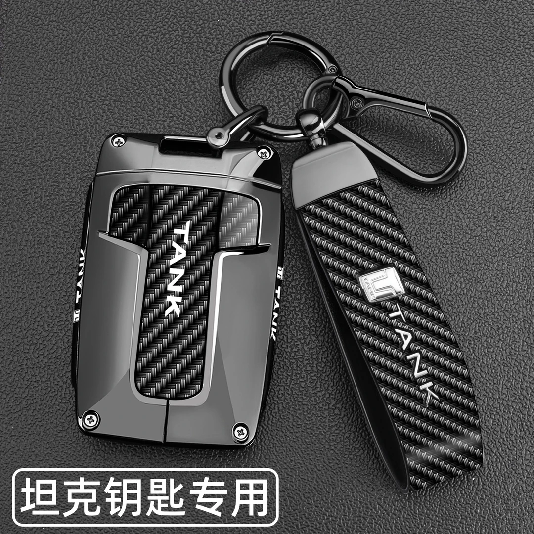 2025新坦克300钥匙套24款500Hi4T挑战者400专用700男士三百车壳扣