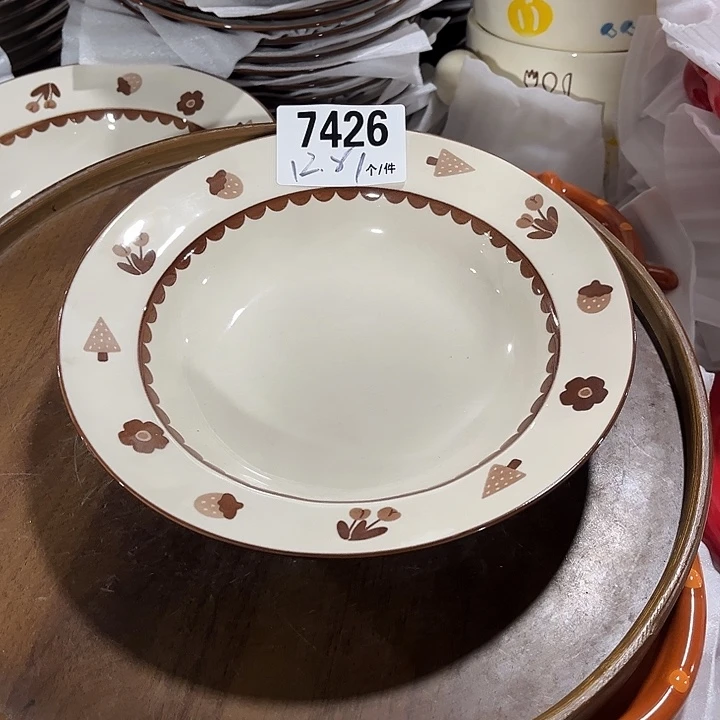 微瑕外贸餐具7426