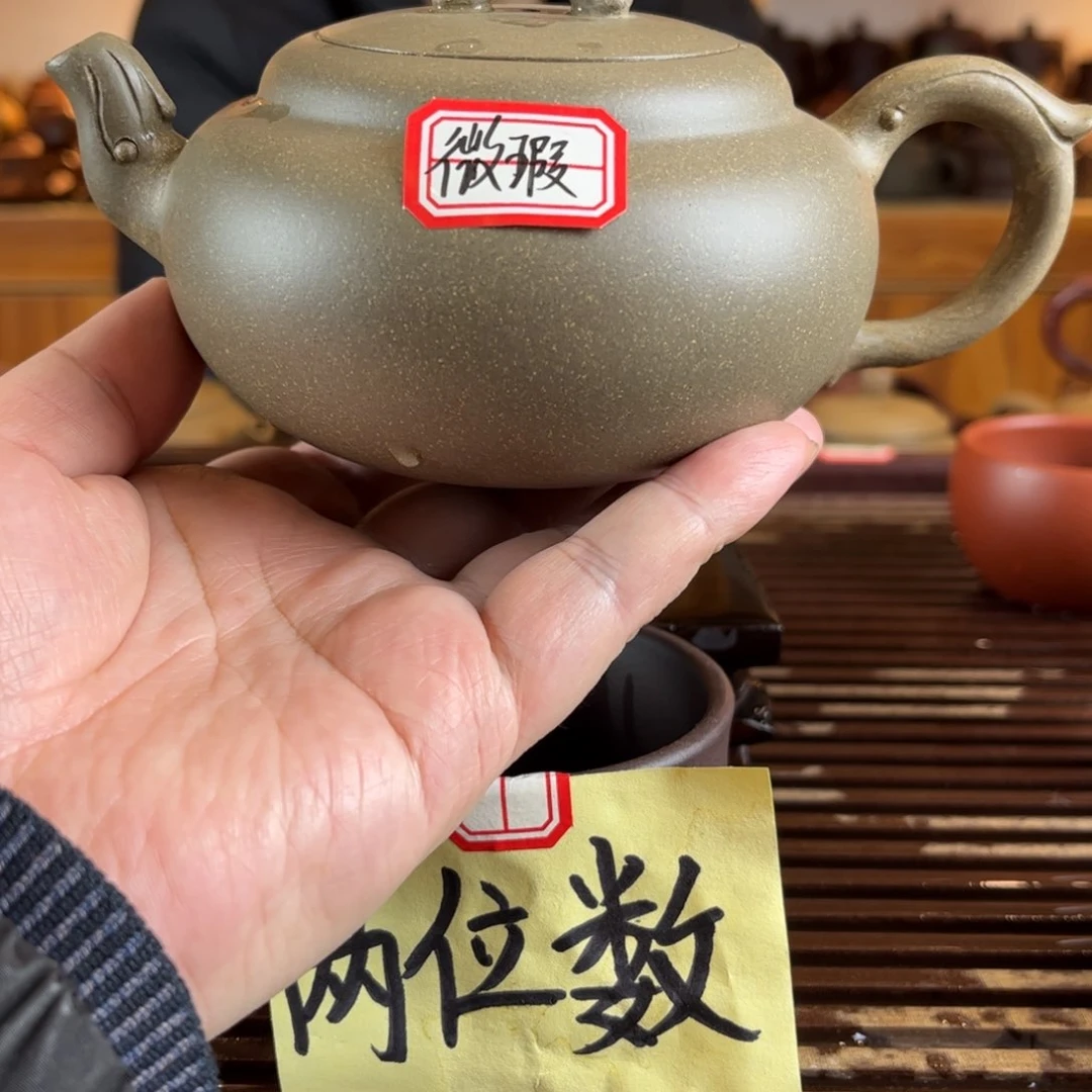 茶壶紫砂紫砂壶2