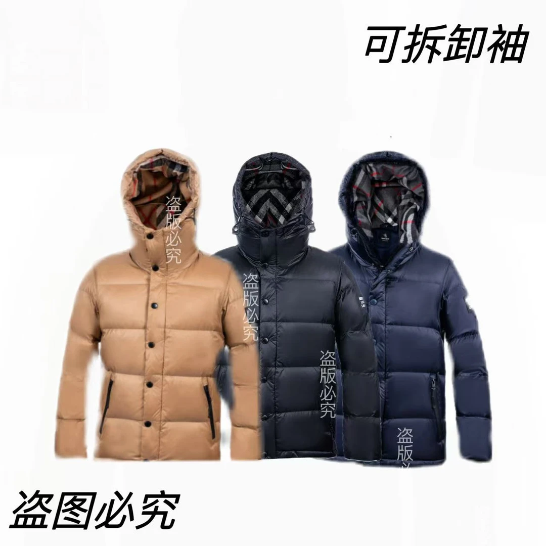 6666#24上新可拆卸袖加厚冬季羽绒服