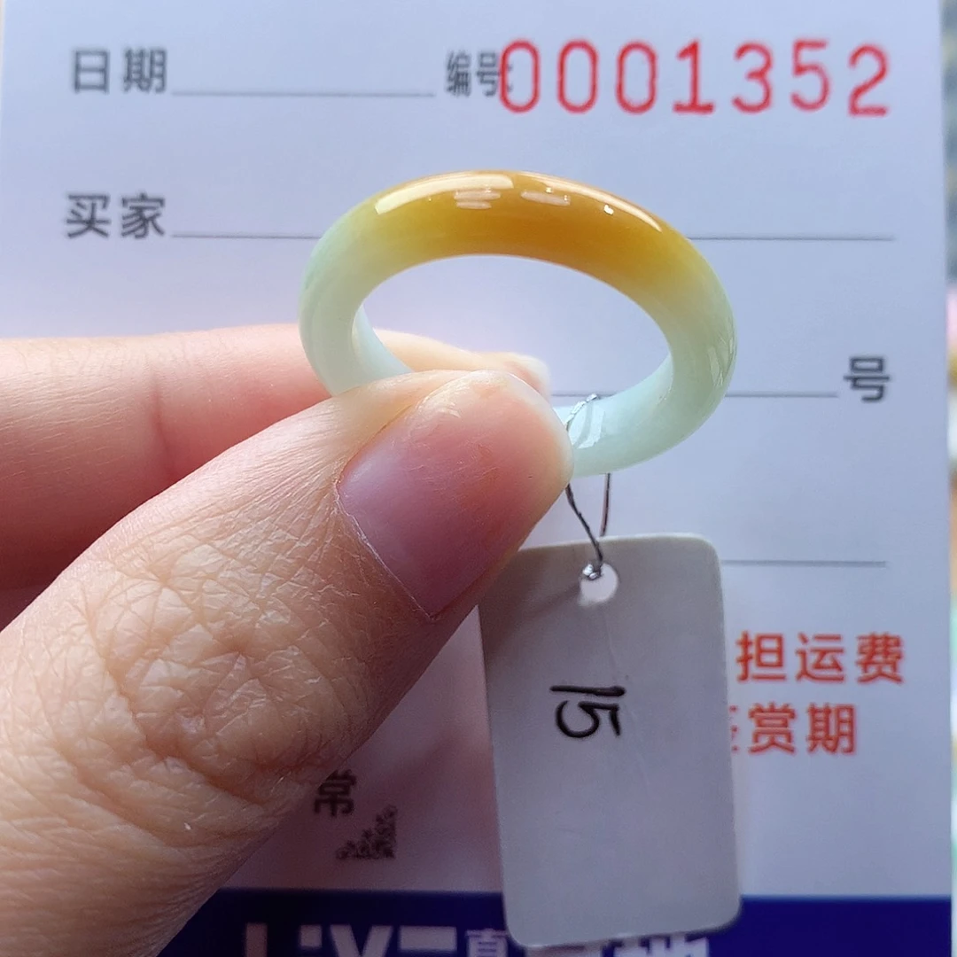 未镶嵌戒指翡翠缅甸A货