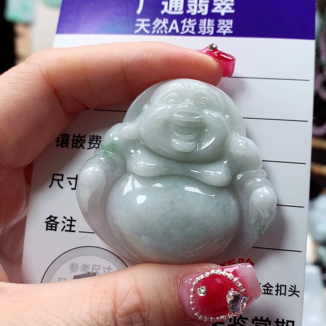 翡翠颈饰未镶嵌佛公，有棉线