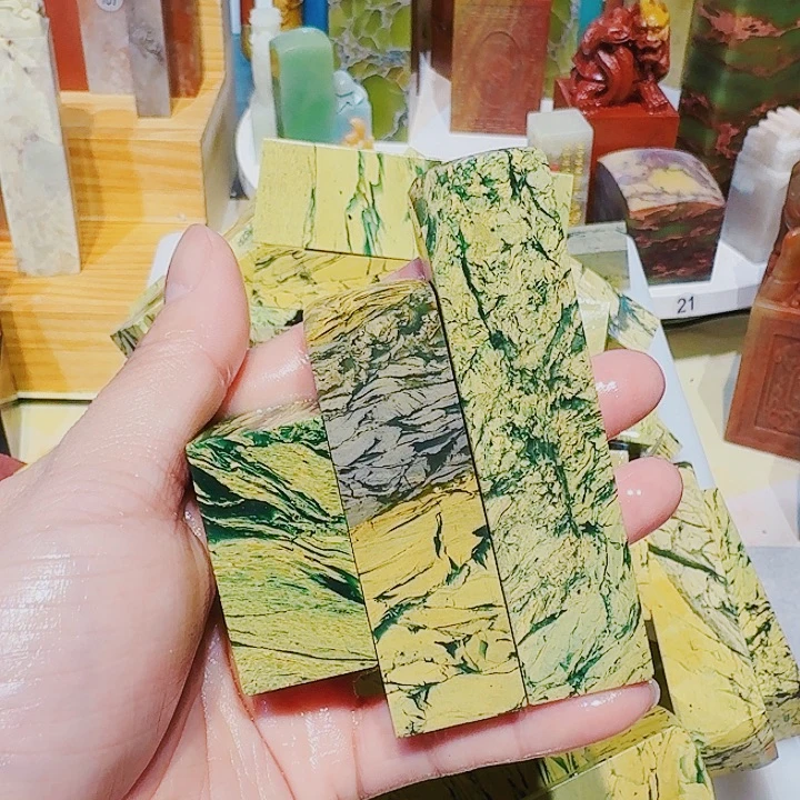 小***葩印石青田石篆刻章料