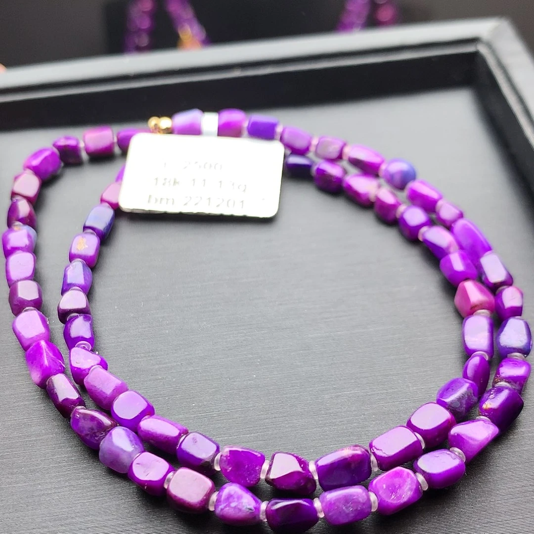 苏纪石（舒俱来）18K金镶嵌项链