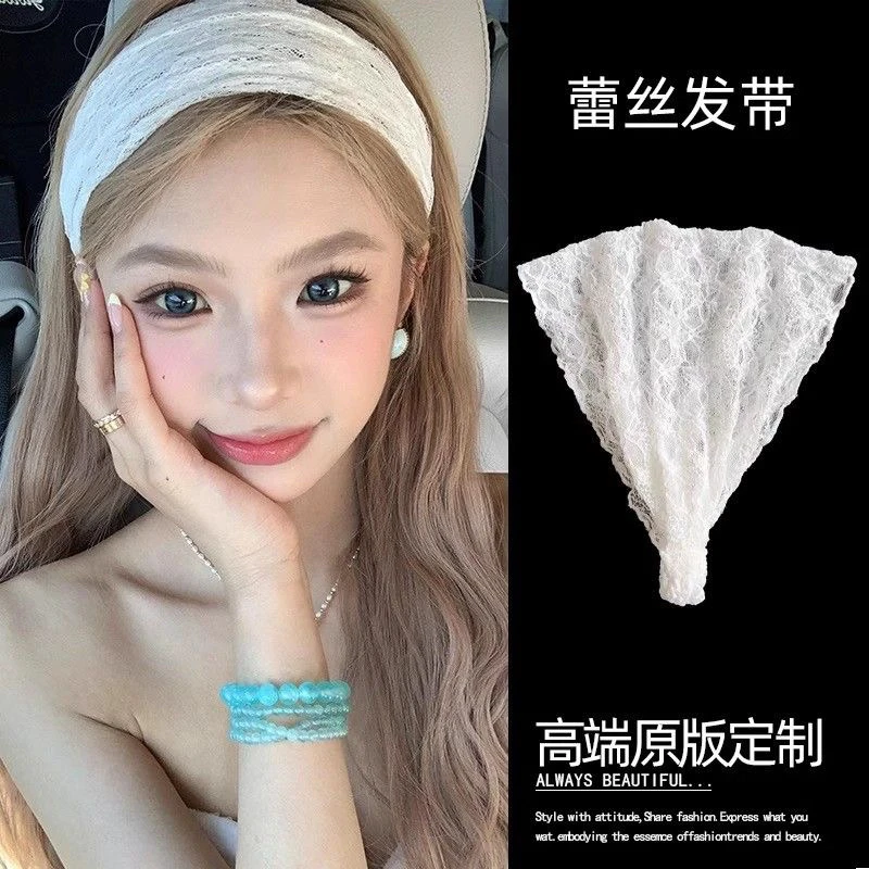 法式宽边发箍女款高颅顶高级感白色蕾丝头箍加宽发带头饰气质百搭