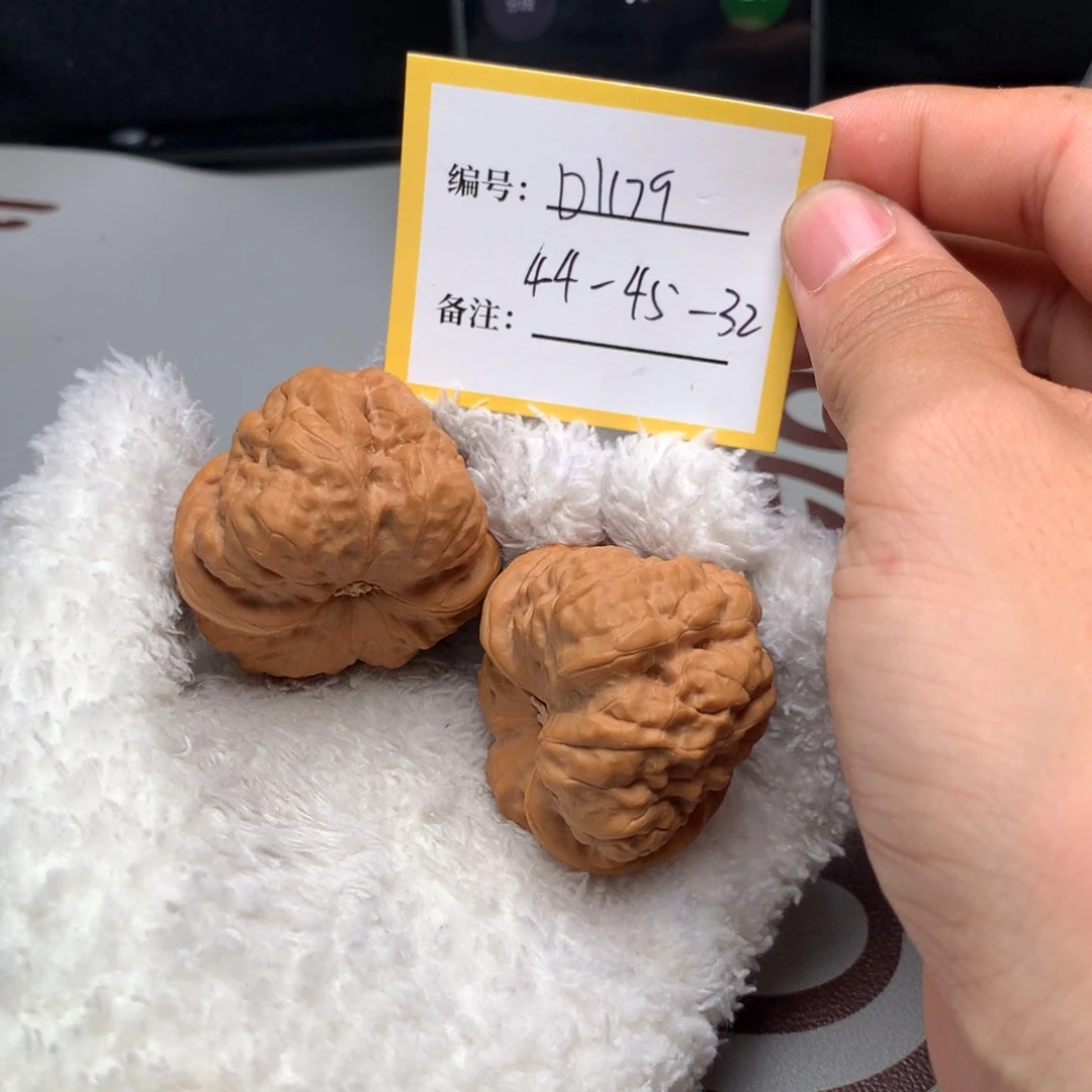 文玩核桃吊坠嗨****来d1179蛤蟆头