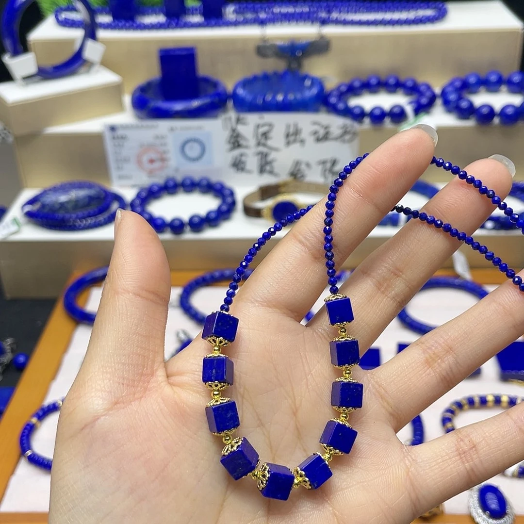 青金石项链方糖设计款未镶嵌