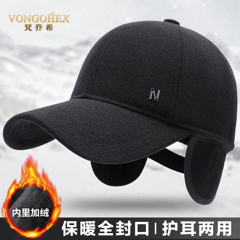 VONGOHEX后封口帽子男款秋冬季加绒加厚棒球帽护耳防风鸭舌帽防寒