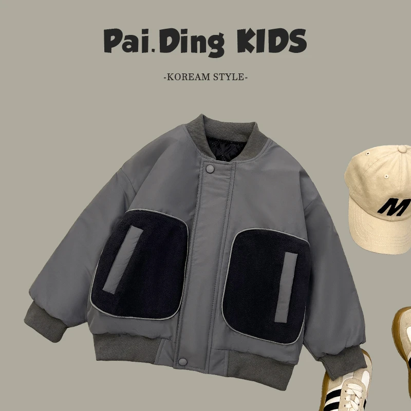 现货-【兔小呗】冬装儿童韩版宽松夹棉保暖两色棉服SJ4667-DK1