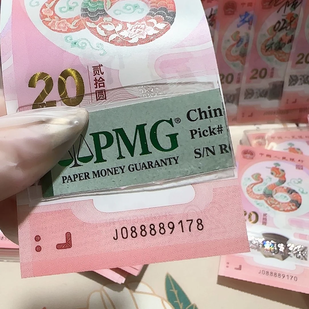 纸?**?088889178包美评。67分