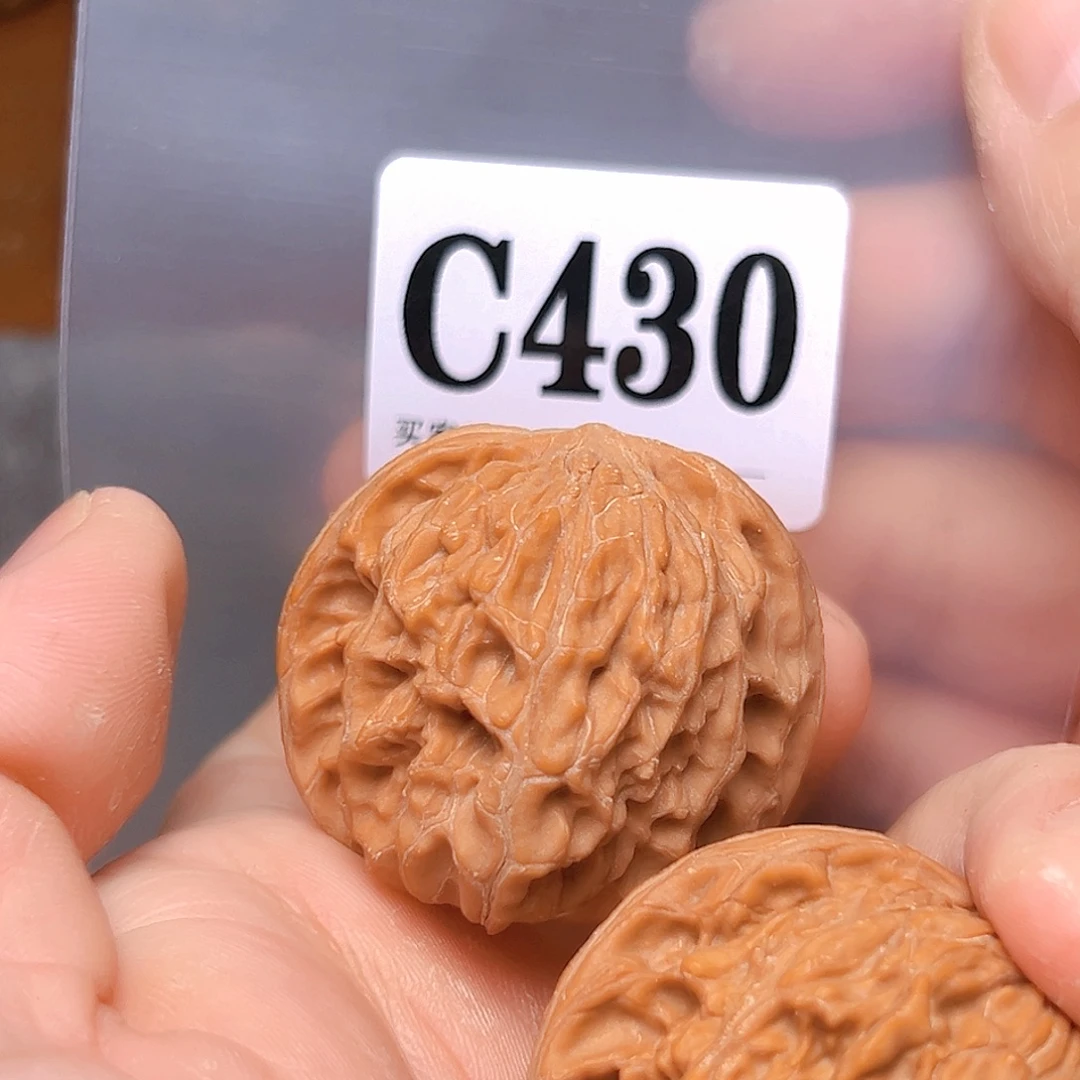 文玩核桃吊坠40磨盘