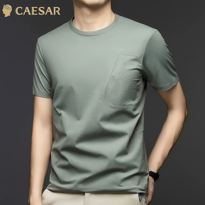 凯撒大帝2025春夏季新款百搭透气经典日常休闲百搭短袖男t恤