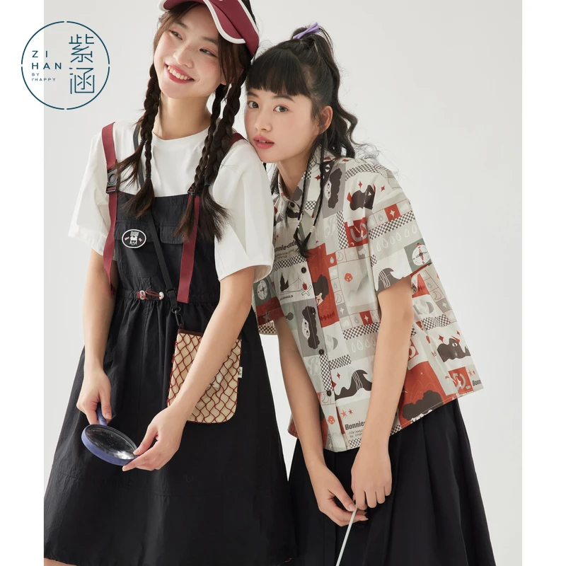 紫涵T恤+背带裙套装女连衣裙两件套Z4Z03SS614