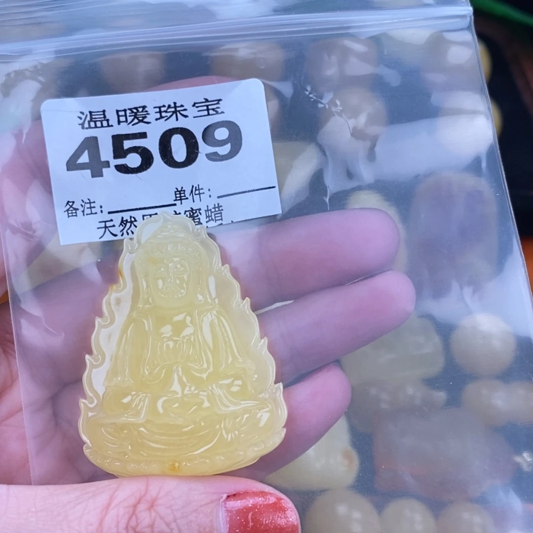 琥珀未镶嵌珠宝奇石裸石