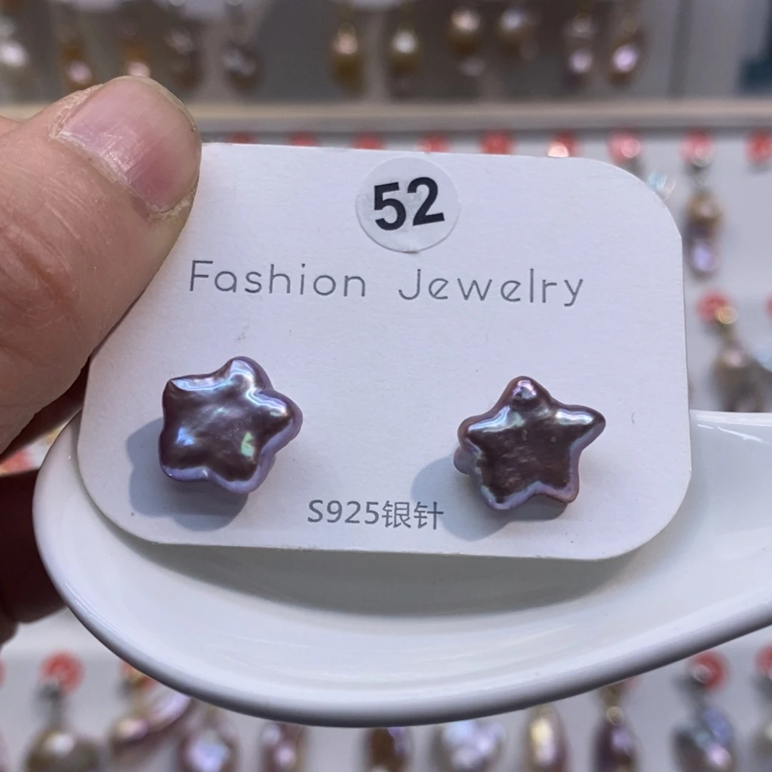 美丽哦哦哦未镶嵌淡水珍珠