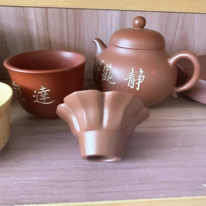 茶壶紫砂投茶器放漏