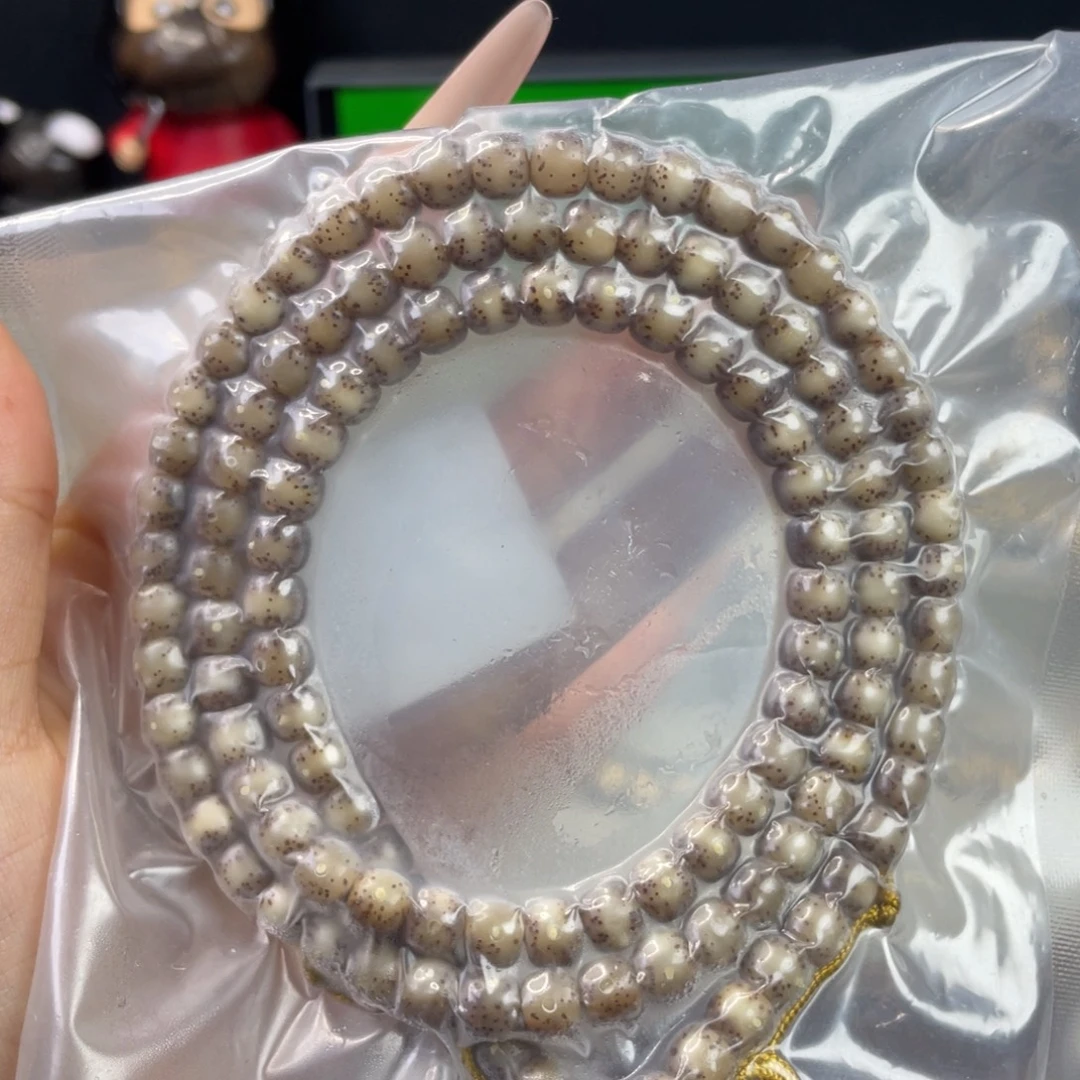 星月菩提吊坠糯冰108